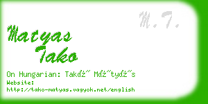 matyas tako business card